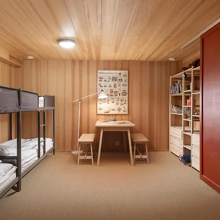 North - Marjaniemi 度假居 *